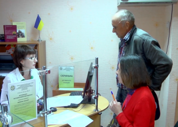 Пенсионные вопросы. Фото: скрин youtube