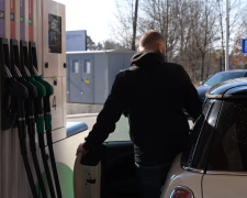 АЗС. Фото: скрін youtube