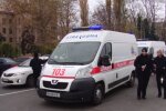 Скрін, відео YouTube