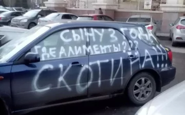 Неплатники аліментів стануть кріпаками: закон вже підписано