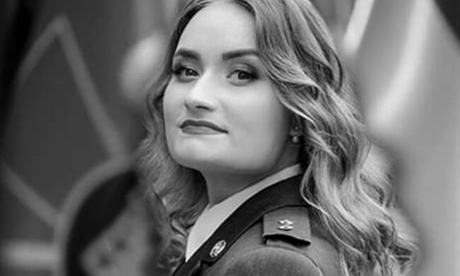 Карина Шемчук, фото с Facebook