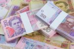 СБУ оголосила у розшук керівника одного з столичних банків