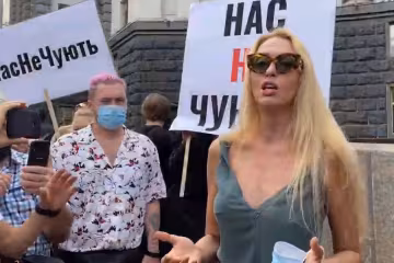 Рада приняла закон о поддержке украинского шоубиза: крики Поляковой возле Кабмина подействовали?