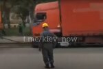 Скрін, відео YouTube