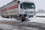 Снігопад в Україні, кадр з відео