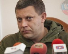 Захарченко знайшов привід не відводити війська