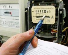 УСПП: тарифи на електроенергію в Україні одні з найнижчих в Європі