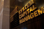 SCM \\ фото з сайту SCM