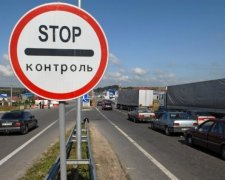 Українських митників чекає глобальна перевірка