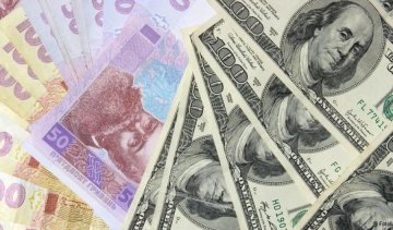 В ближайшие три года доллар не подешевеет