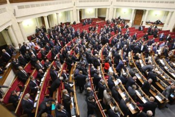 У Холодницкого рассказали, кому из нардепов ждать повестку