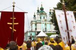 Томос для України: до обуреного бекання польських попів приєдналася ще одна країна