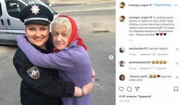 Публікація Євгена Сморигіна, скріншот: Instagram