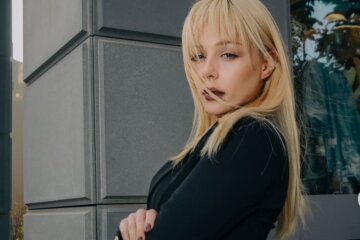Скрин, Instagram Кароль