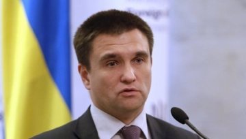 Климкин: международные контакты украинских политиков нужно ограничить