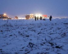 На борту були діти: названо імена жертв катастрофи лайнера