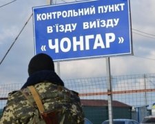 Військові розбірки в Чонгарі обростають новими подробицями