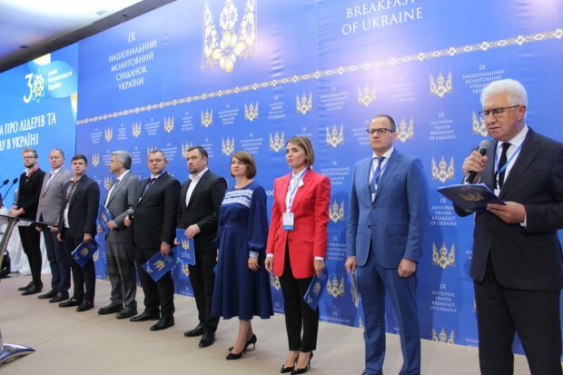 Молитовний сніданок, фото: ukranews
