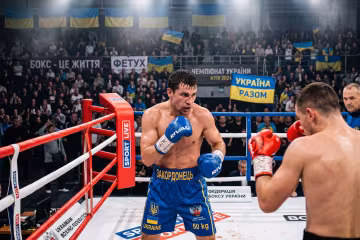 боксер ринг