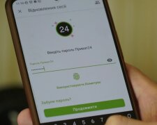 Вхід в Приват24, скрін з YouTube