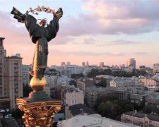 Погода на выходные приготовила украинцам неожиданный подарок