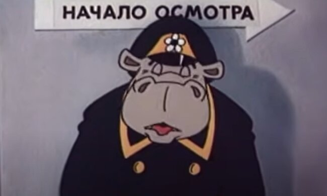 Охранник