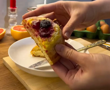 Булочки с сыром и вишней: фото скрин рецепта