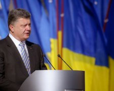 95% украинцев гордятся своим флагом - Порошенко