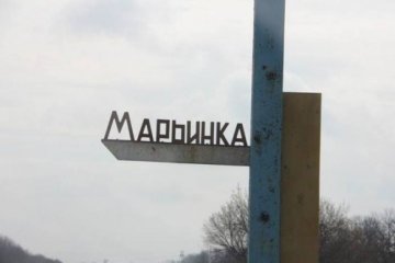 В Марьинке боевики готовят прорыв