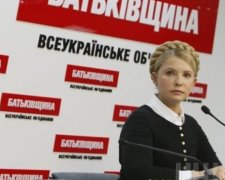 В Сумах сожгли офис "Батькивщины"