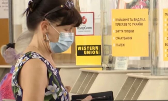 Укрпошта, фото: скріншот з відео, фото: Facebook