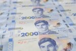 Банкнота 2000 гривень