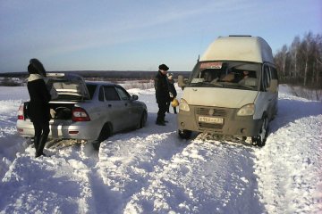 ЧС на дорогах