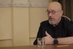 Олексій Резніков, фото: скріншот з відео