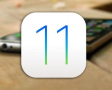 Apple приховала від користувачів цікаву функцію