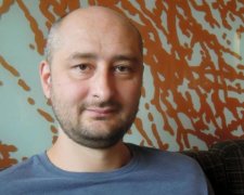 Список Бабченка: СБУ прокоментувала гучний "злив"