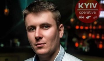 Мати попросила допомогти у пошуках зниклого на Київщині сина