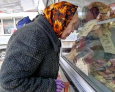 "Покращення" так и прут: украинцы установили очередной нищий рекорд