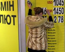 Курс валют на 23 августа испортит праздничное настроение