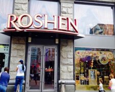 Всеми любимой компании влепили штраф за плагиат Roshen