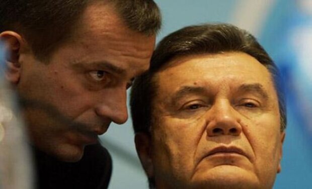 Михаил Гончаренко. На кого оформили бизнес Клюевы Андрей Клюев Виктор Янукович