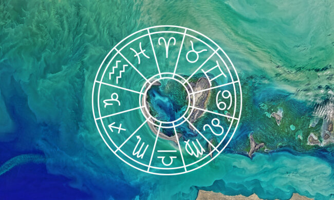 Гороскоп, фото: Гороскоп Гуру