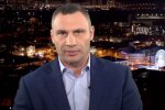 Скрін, відео YouTube