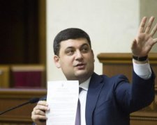 Гройсман пообіцяв зупинити міграцію. Але не сьогодні