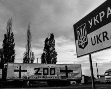 ОБСЄ зафіксувала черговий російський "вантаж 200"