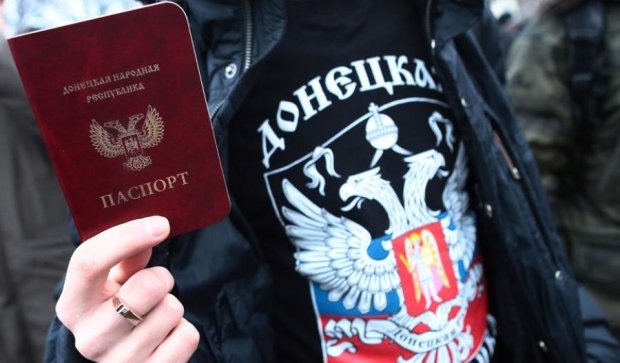 Єврокомісія відповіла на провокацію Путіна з паспортами "ЛДНР"