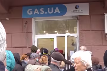 "Нафтогаз". Фото: скрін youtube