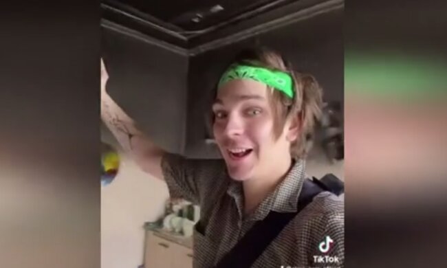 Скрін, Instagram Гнойний