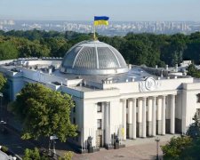 Галактический сенат: депутаты Верховной Рады нашли себе важное занятие