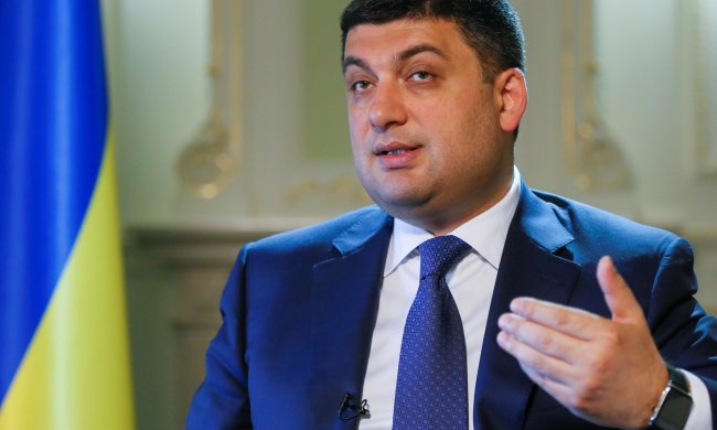 Володимир Гройсман
